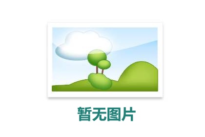 展示1